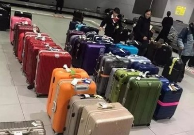 太子河行李托运